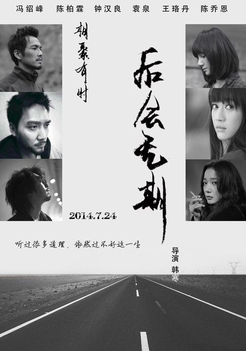 ConservatoriodiMusicadiVicenza学历认证办理